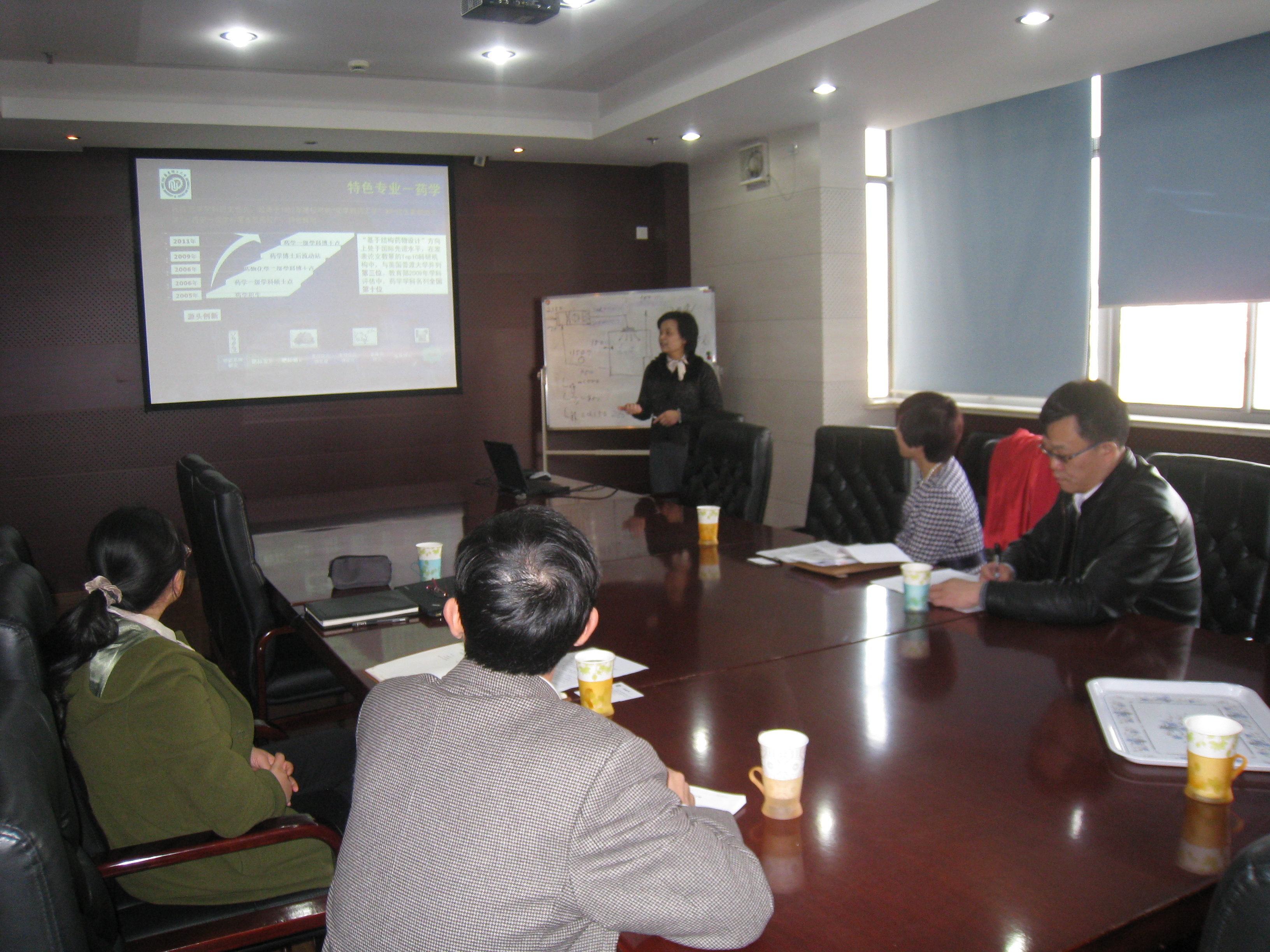 石河子大学   happy漫画
来访